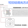 选择电源应综合考虑多方面因素